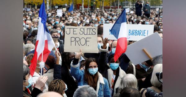 フランス　ムハンマド風刺画害テロ、各地で抗議集会