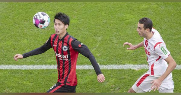 鎌田はフル出場し、PKを獲得　サッカー、ドイツ1部