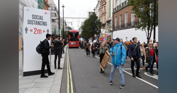 英ロンドンでコロナ規制反対デモ、警戒レベル引き上げ受け