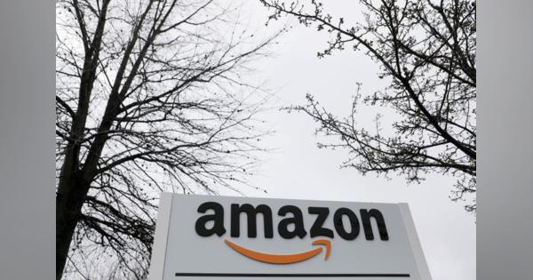 米アマゾン、従業員の在宅勤務許可を来年6月末まで延長