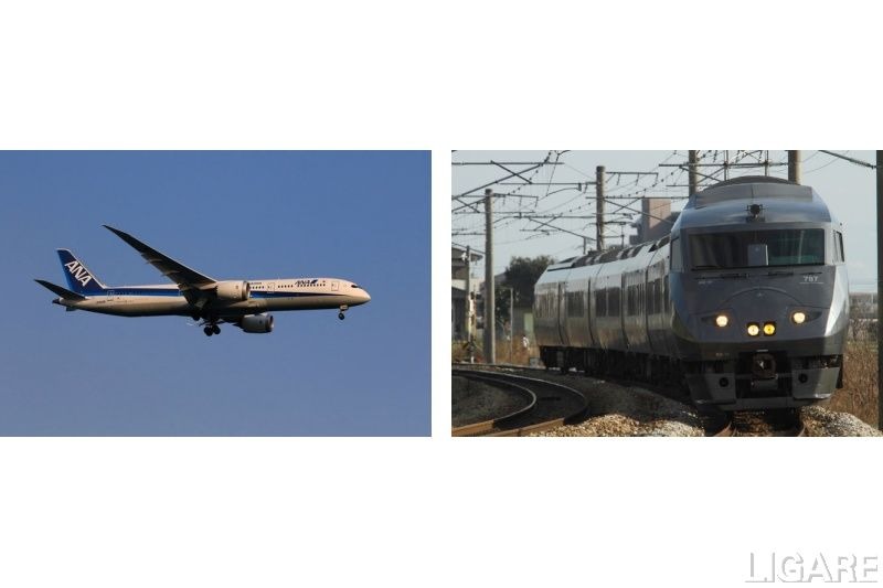 【ANA×JR九州】空と陸をつなぐMaaS提供　航空券・九州新幹線の予約をシームレスに