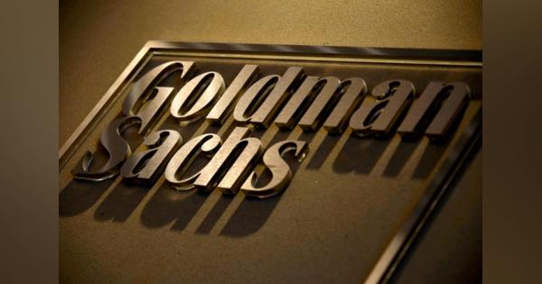 米ゴールドマン、１ＭＤＢ巡る贈賄で制裁金30億ドル　過去最大