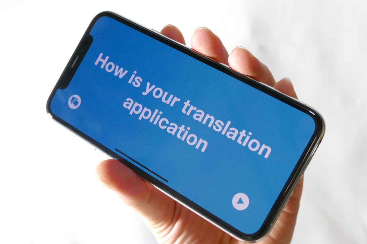 iOS 14で追加された「翻訳」アプリの実力は？　Google翻訳との比較も