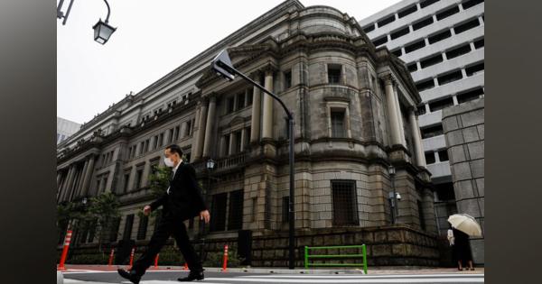 日銀、大規模緩和策を維持へ　コロナ対応も継続