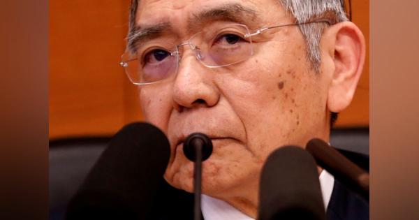 企業の資金繰り支援、必要あれば期限延長＝日銀総裁