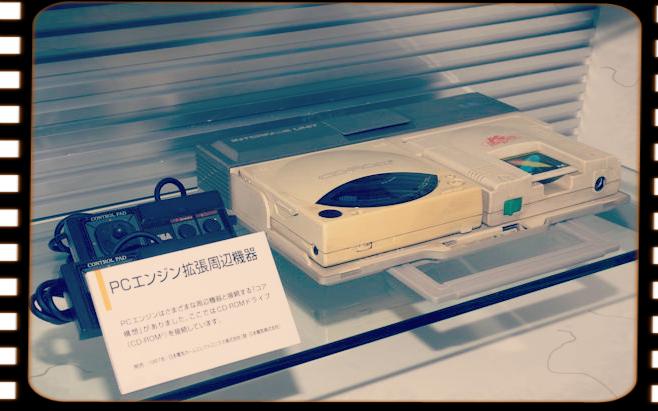 1987年10月30日 後にcd Romにまで対応した拡張可能なゲーム機 Pcエンジン が発売されました 今日は何の日