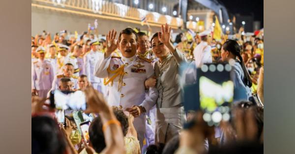 タイ国王「全員同様に愛す」、デモ巡り初めて公に発言