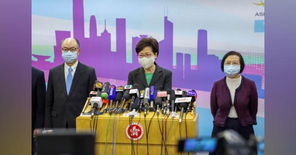 香港行政長官、中央政府と感染対策や経済対策を協議