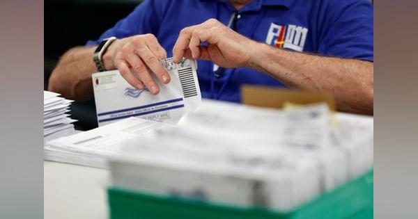 アメリカ大統領選挙、郵政公社がペンシルベニア州集配センターで1700通の投票用紙発見