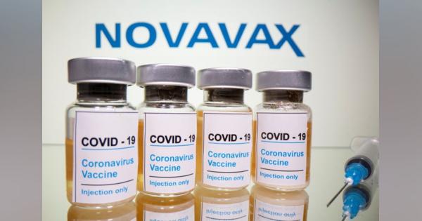 米ノババックス、国内コロナワクチン後期治験を月内開始へ