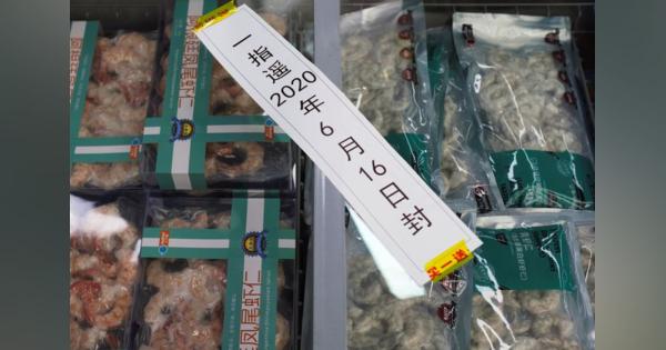 中国がインドネシア社の冷凍食品を7日間輸入停止、新型コロナ検出で