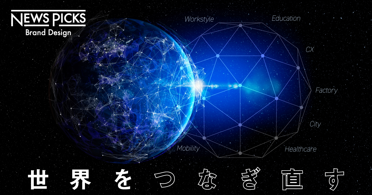 写真、スポンサード
