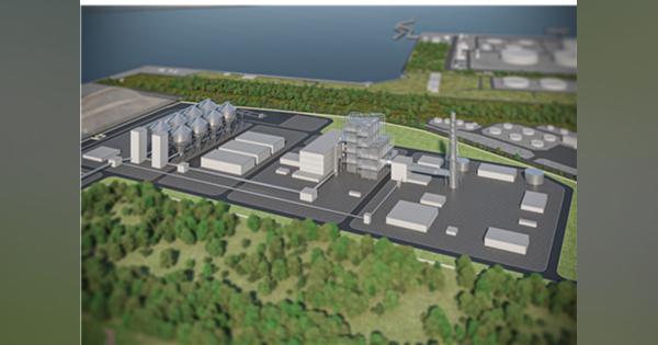 FITを使わない世界最大級300MWのバイオマス発電所、新潟県に建設へ