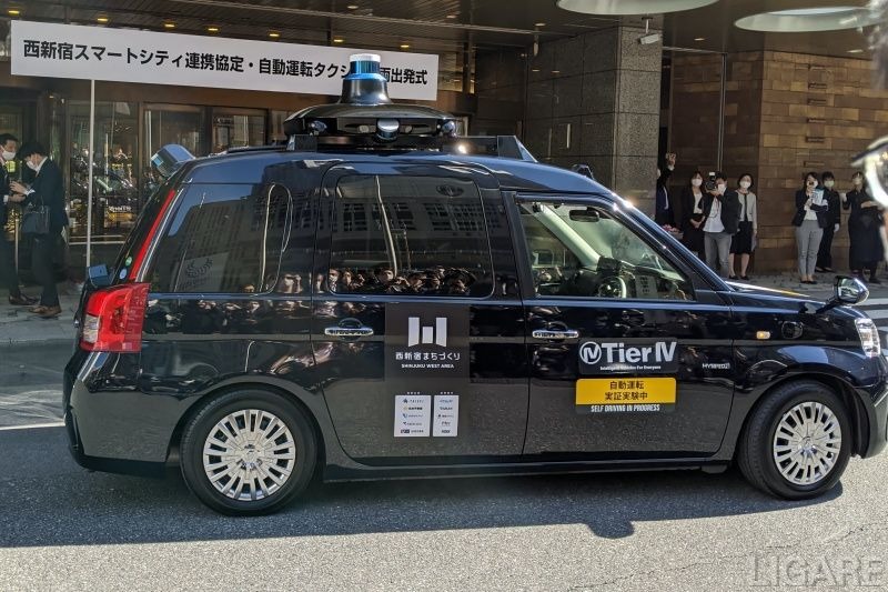 ティアフォーら、5G活用の自動運転タクシーを走行　西新宿エリアで実証実験
