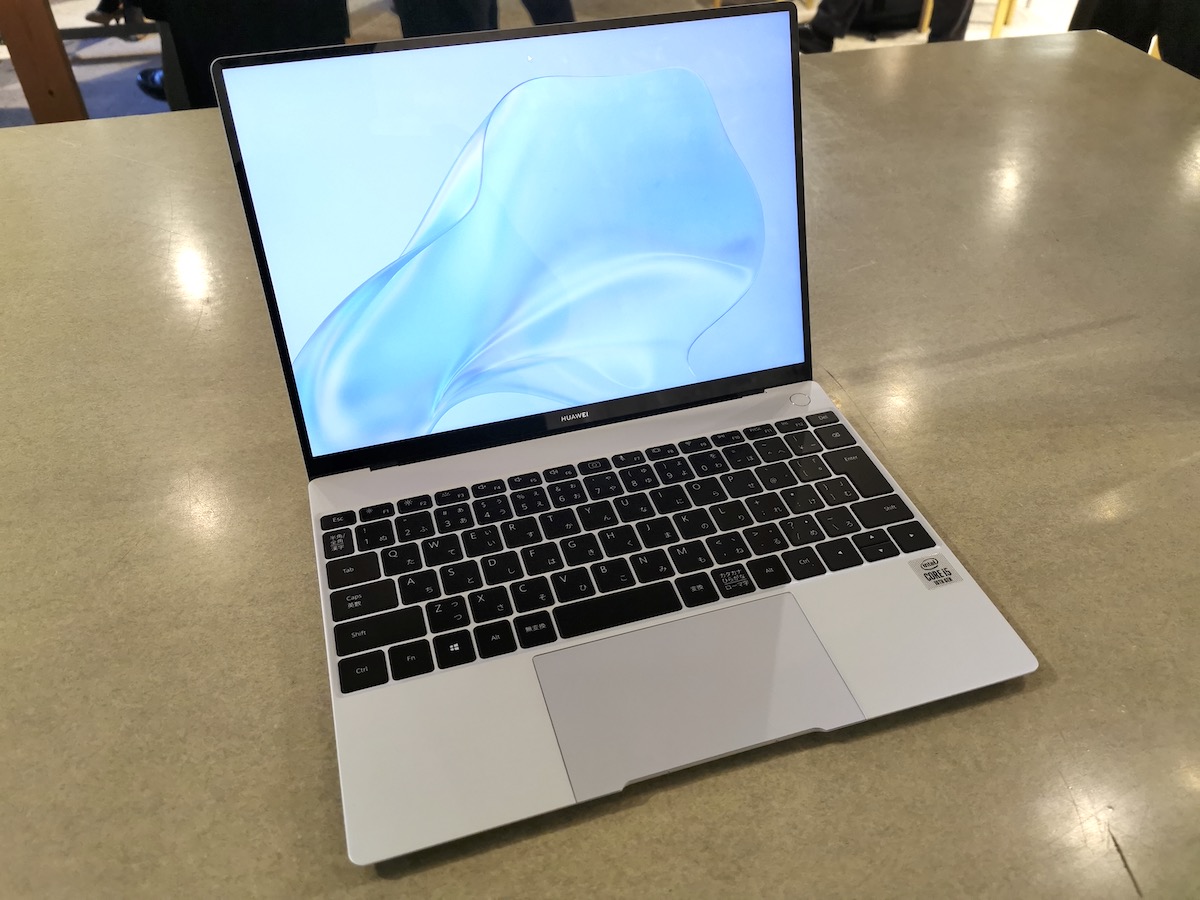 ファーウェイ Core I5でファンレス Matebook X 国内発売 重さ1キロ