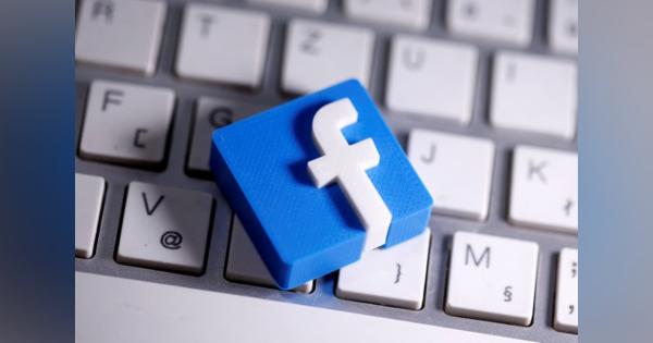 ソロモン諸島、フェイスブック使用禁止を計画　政府批判投稿受け