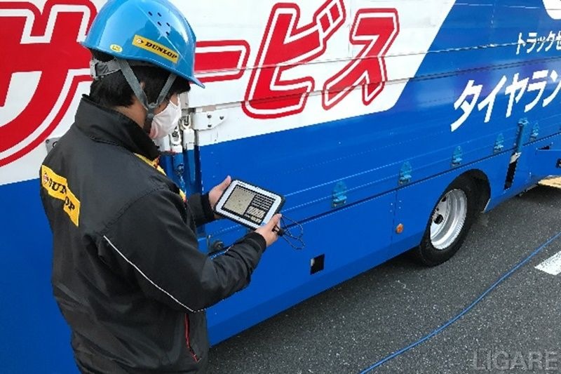 住友ゴム、自動運転車のタイヤ空気圧をリモート監視　岐阜市で公道実証