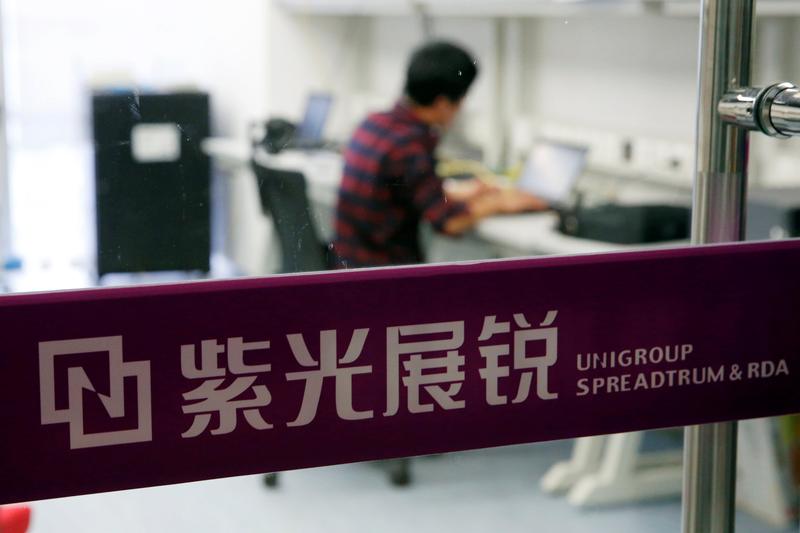 China's Tsinghua Unigroup defaults on $198 million bond: sources