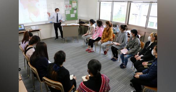 技能実習生に日本語教室　五島　コロナ情報収集、相談の場面想定　