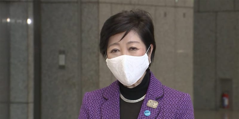 「国が判断、国に責任」　小池都知事強調