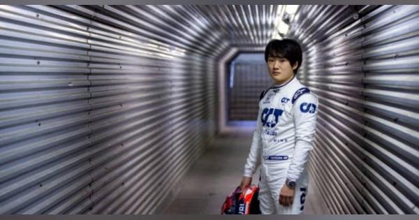 F1王者目指す角田裕毅「2021年に昇格し、日本のファンの期待に応えたい」ライセンス取得逃がせば帰国の予定と明かす