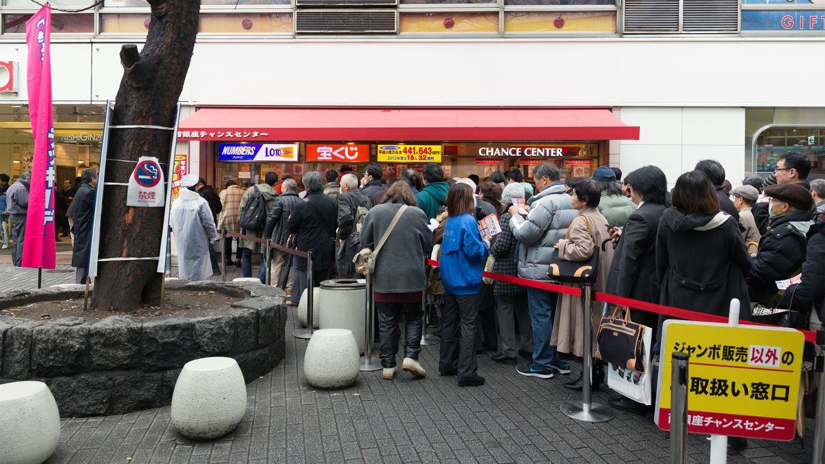 人はなぜ 宝くじは当たる という間違えた信念を持つのか いつかは当たる が目を曇らせる