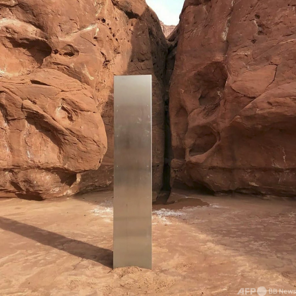 米砂漠で謎の「モノリス」発見 正体めぐり奇説飛び交う
