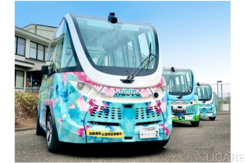 自治体初、茨城県境町が自動運転バスを定時・定路線で運行開始