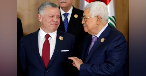 ヨルダン国王とアッバス議長、バイデン氏による和平交渉復活に期待