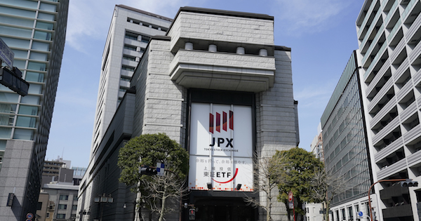 金融庁が東証とJPXに業務改善命令