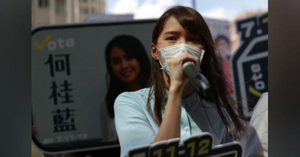 揺れる香港 揺さぶる中国 未来を変える日本の〝決断〟