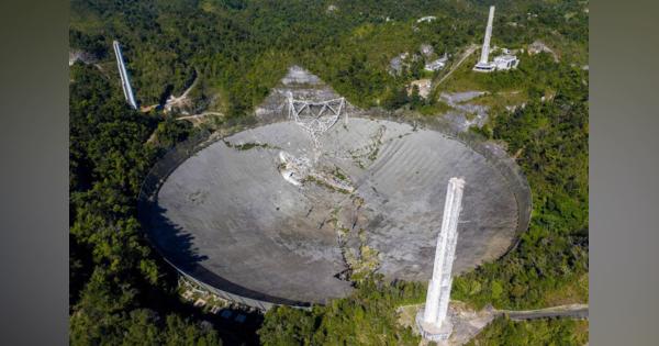 巨大電波望遠鏡が崩壊　プエルトリコのアレシボ天文台：時事ドットコム