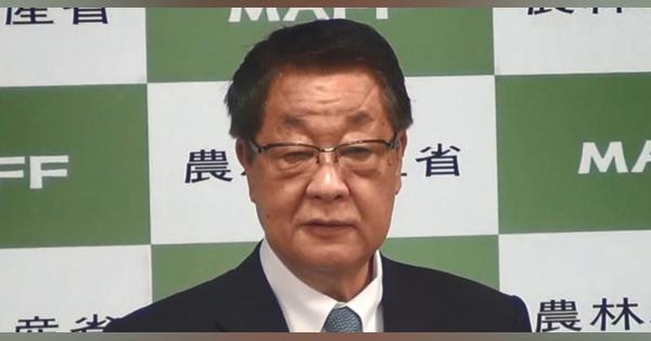 吉川貴盛元農水相　自民党の役職辞任へ