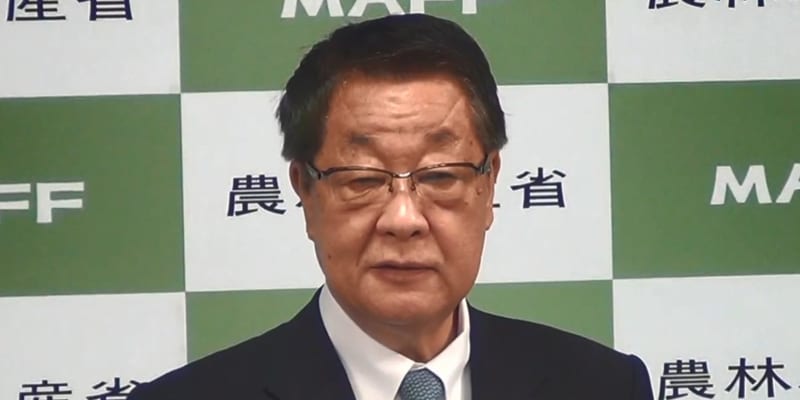 吉川貴盛元農水相　自民党の役職辞任へ