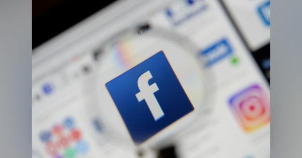 米ＮＹ州など、フェイスブックを来週提訴へ　独禁法巡り＝関係筋