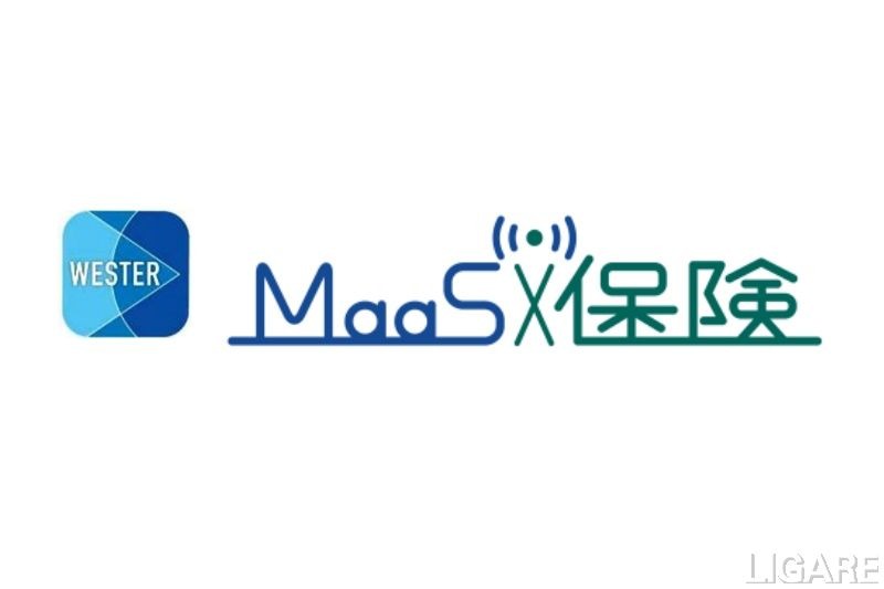 JR西日本と三井住友海上が連携　企業向けMaaS推進