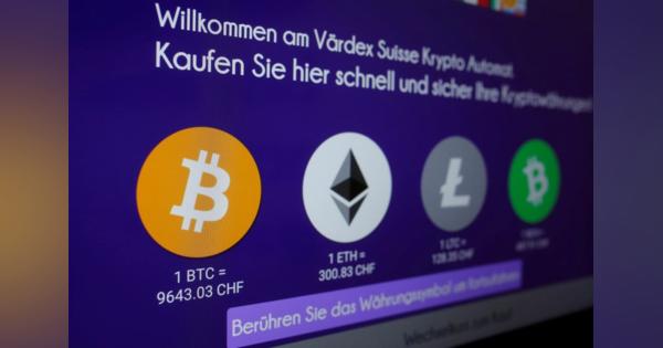 Ｓ＆Ｐダウ・ジョーンズ、仮想通貨指数を来年立ち上げ