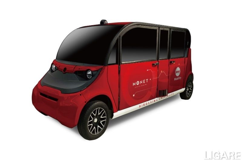 【自動運転×MaaS】MONETら、小売業界の新サービスを検証　広島で来年2月から