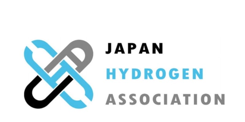 トヨタや岩谷産業など9社、水素社会の実現を推進する新団体を設立