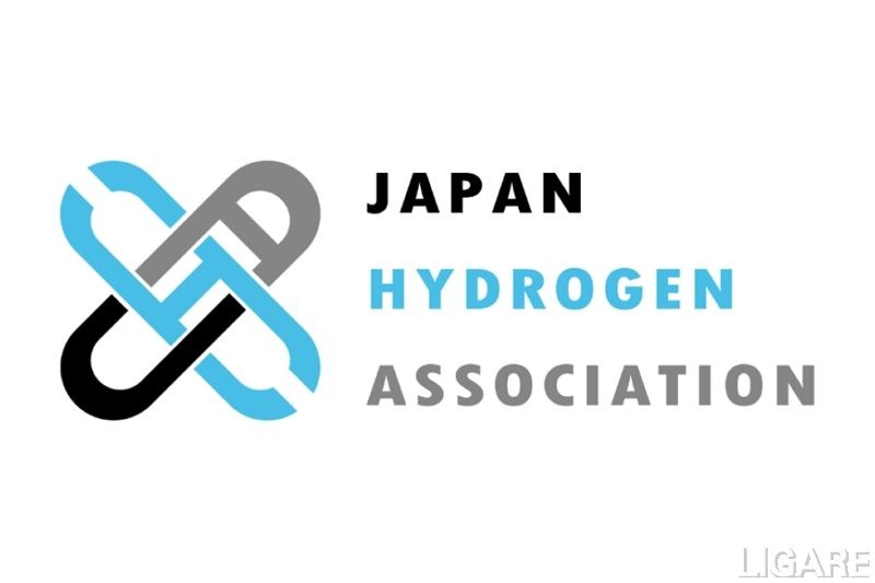 トヨタ・岩谷産業らが水素バリューチェーン推進委員会を設立。水素サプライチェーンの形成へ