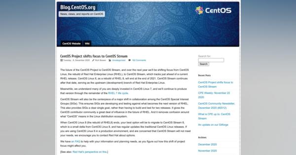 CentOS 8の提供は2021年で終了、今後はCentOS Stream開発に注力