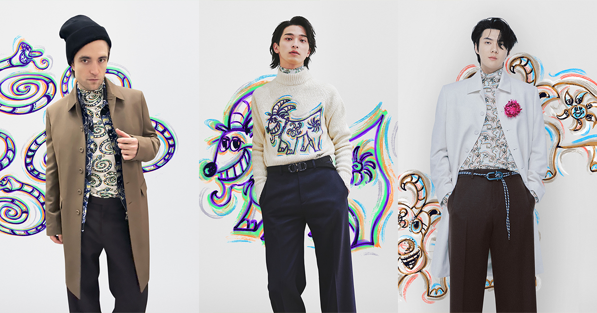 横浜流星やexoのセフンらがバーチャルで鑑賞 ディオール 2021年メンズ プレ フォールショー