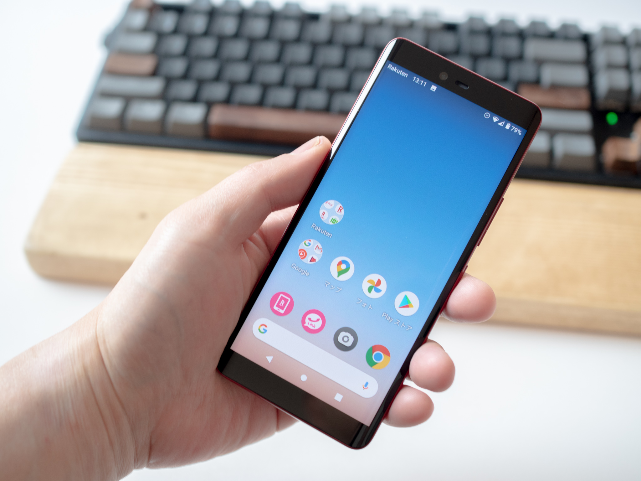 Rakuten Hand P710 買取価格｜スマホ買取のダイワン