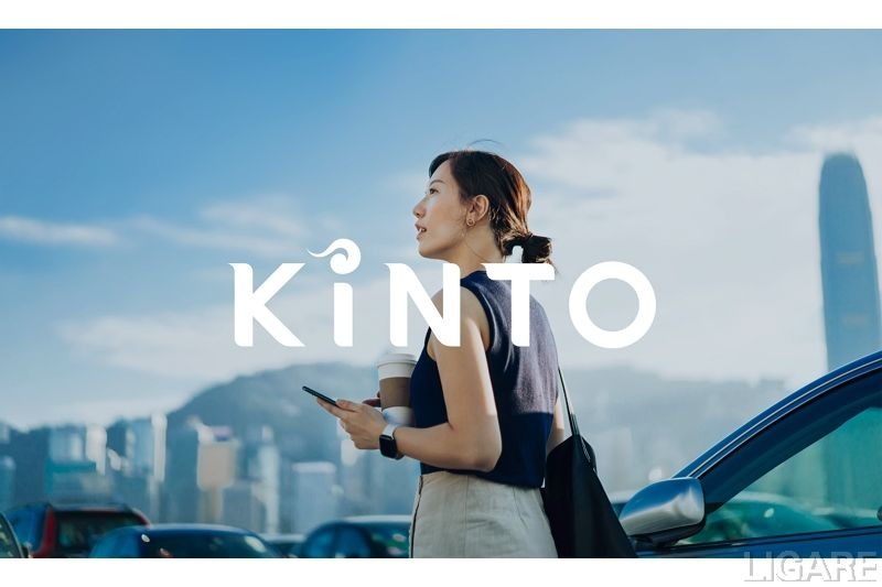 トヨタヨーロッパ、KINTOヨーロッパ本部をドイツ・ケルンに設立