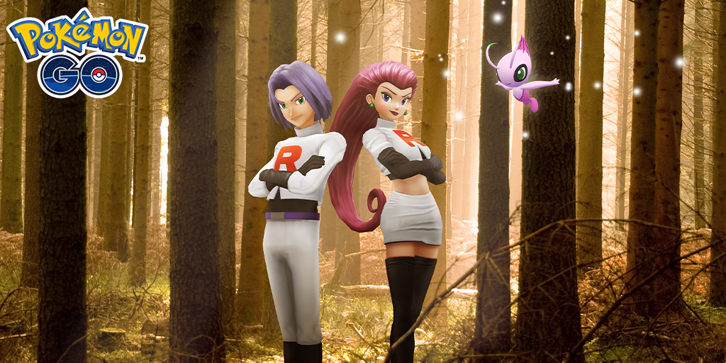 ポケモンgo 色違いセレビィ出現の映画コラボイベント ムサシとコジロウが案内役