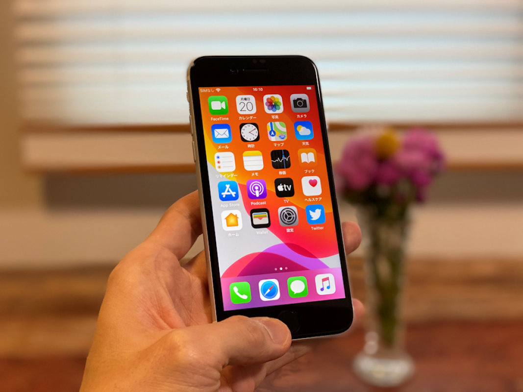 第2世代 Iphone Seは4 7インチ スマホの完全版 実機を動画でチェック 矢崎飛鳥 ガジェットレビュー