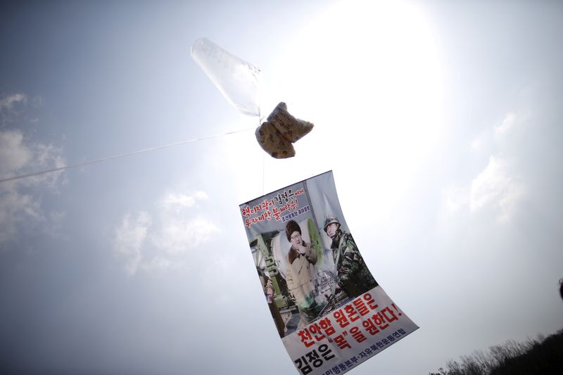 韓国、北朝鮮体制批判ビラ散布など禁止　国会で法案可決