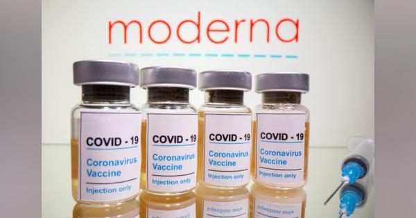 モデルナのコロナワクチン資料、欧州当局への攻撃で不正アクセス