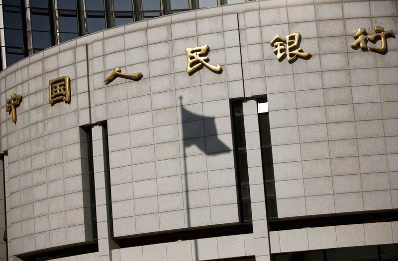 中国人民銀、ＭＬＦで過去最大の資金供給　社債不履行問題に対応