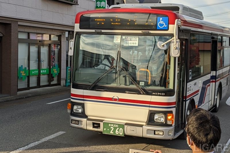 会津バス、AIオンデマンドバスのサービス開始　中型バスでの商用化は日本初
